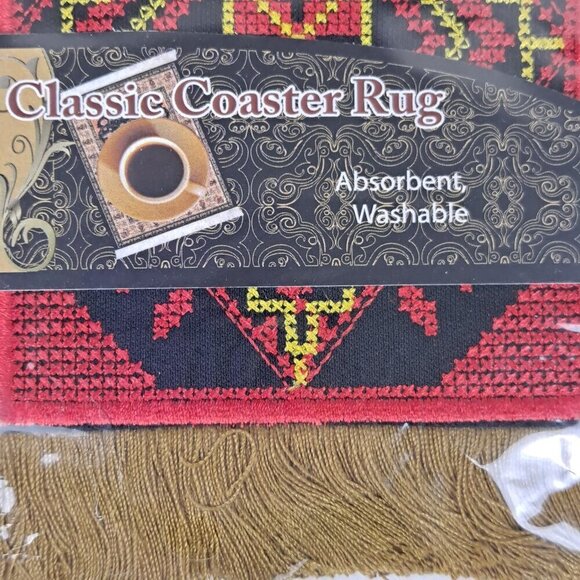 Arabic Rug Set of 4 Drink Coasters Red Black Yellow Gold Fringed Ends NWT - Picture 3 of 5